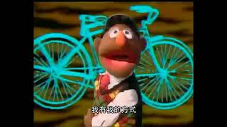 Sesame Street - Grover Moves and Grooves to Happy to Be Me