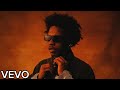 Lil Baby Dream Chaser Official Music Video