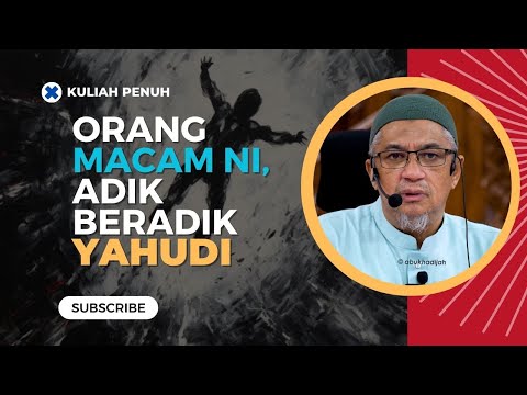 Kebimbangan Orang Yang Menghafaz Al-Quran 