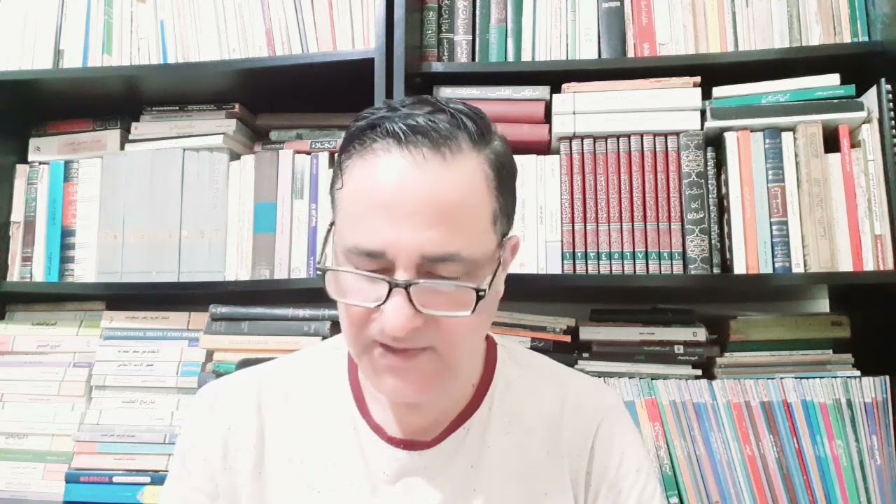 132- يوميات /  المعرفة والعلم عند النفري