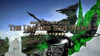 えみーね さんは  ビスマルク と遊んでいます。 真ビスマルク討滅戦 Lv 57 討伐・討滅戦 HEALER AST 占星術師 Elemental DC Gungnir