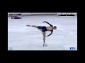 Amber GLENN Free Skating 57th Nebelhorn Trophy 2025