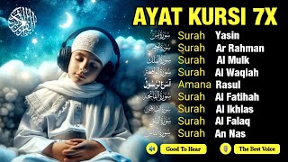 Quran recitation in a peaceful voice I Al-Fatihah, Al-Ikhlas, Al-Falaq, An-Nas & Amana Rasul 💫