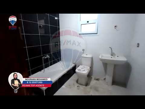 صورة مصغرة لفيديو العقار