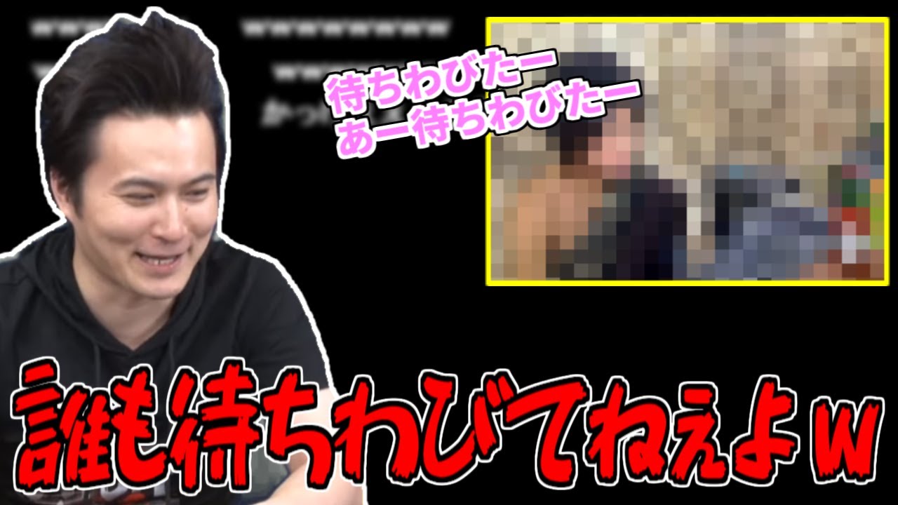 凸激者あっきーのラップを聞く加藤純一【2014/11/07】