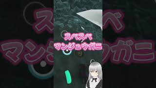 言いたいことも思い出せなくて言えない！ 【スプラトゥーンレイダース】 ゲーム実況 初見プレイ