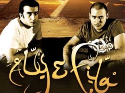 Abstract Vision & MainGain - Freedom @ Aly & Fila FSOE 338