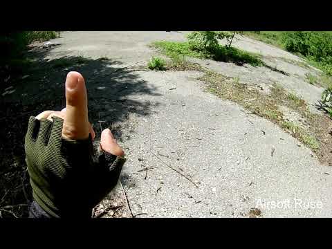 Lollipop /TFG /Airsoft Ruse