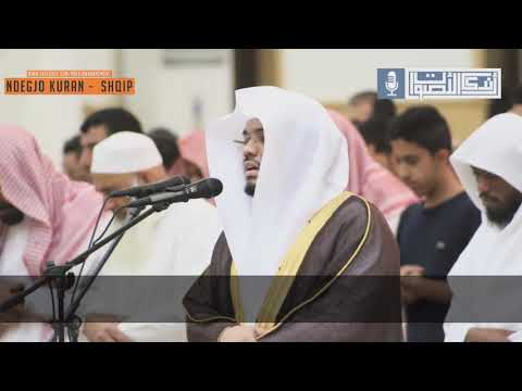 Recitim që kënaq zemrat - Surja el-En'am (1-18) - Yasir ed-Deusari