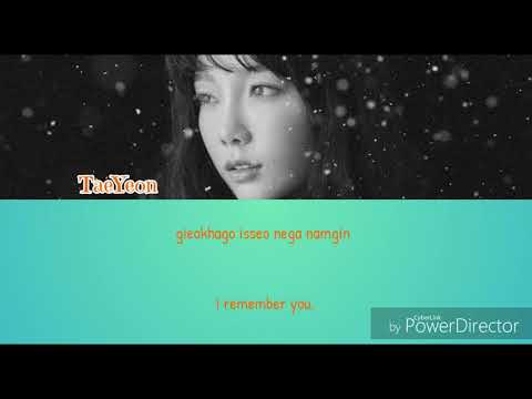 TaeYeon This Christmas lyrics (Rom/Eng) | by Lyrics SoWon