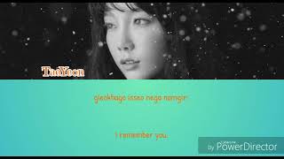 TaeYeon This Christmas lyrics (Rom/Eng) | by Lyrics SoWon