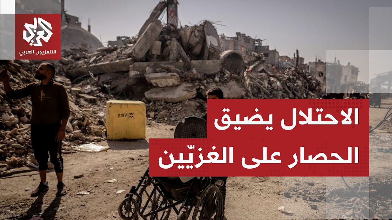 الاحتلال الإسرائيلي يحرك المكعبات الصفراء في حي الشجاعية شرقي مدينة غزة داف?