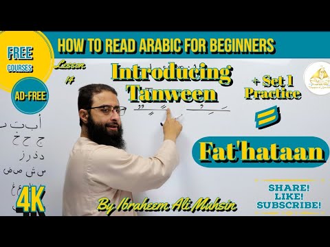 Learn Arabic For Beginners | Lesson 14 | Tanween | by Ibraheem Ali Muhsin