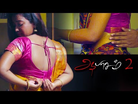 download lagu mp3 mp4 Tamil Sexton Movies 2016, download lagu Tamil Sexton Movies 2016 gratis, unduh video klip Download Tamil Sexton Movies 2016 Mp3 dan Mp4 Music Gratis