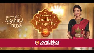 Joyalukkas Shine Bright This Akshaya Tritiya Exclusive Collections