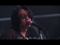 EYEDRESS SOMETHING ABOUT YOU LIVE AT FUJIROCK 2024