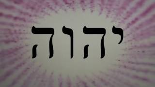 Tetragrammaton Meditation