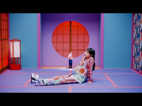 みゆな – 頂戴【Official Music Video】
