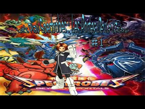 Spectrobes : Les Portes de la Galaxie Nintendo DS