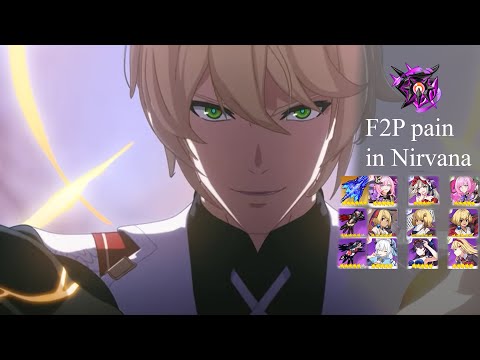 (440D) Ex Nirvana (331) F2P Suffering in Nirvana [HI3 GLB]