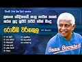 Rodney Warnakula Live Songs Collection With Recreated Sounds Bass Boosted රොඩ්නි වර�