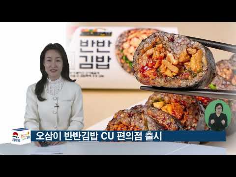 12 2 시정소식
