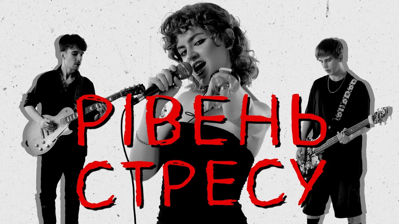 Прев'ю відео