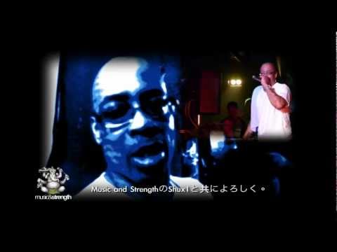 SHUX WUN - Sadat X rocks Japan [SHUX Files]
