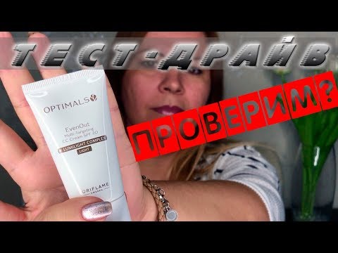 Для отбеливания кожи между ног Пигментные пятна на лице и голове