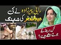 Eid Shopping Vlog Which Brand Of Shoes Were Better Rabi Pirzada