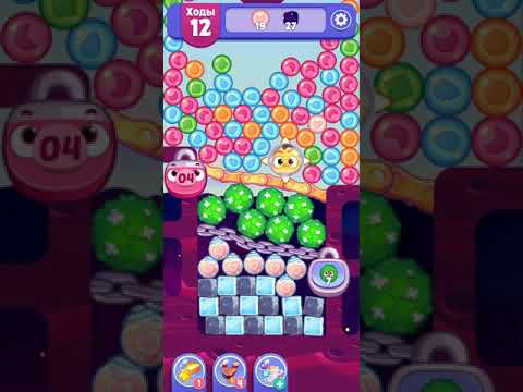 Angry Birds Dream Blast lvl 1202