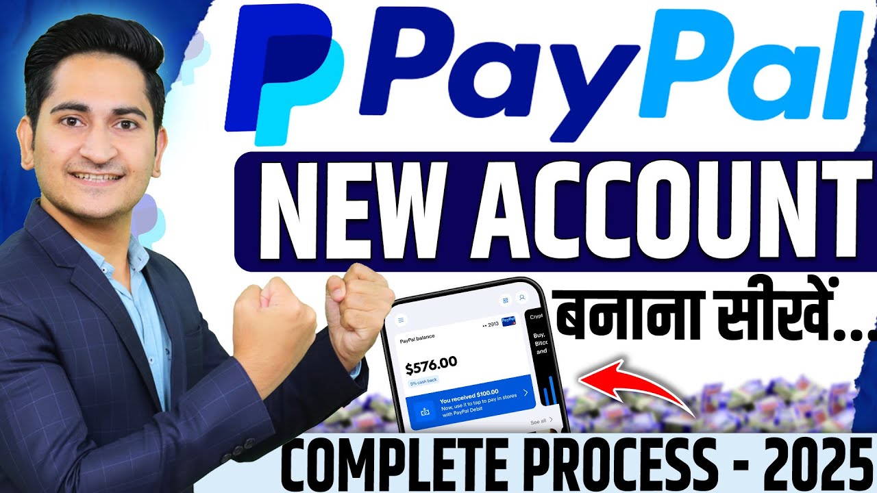Paypal Account Kaise Banaye 2025 - How To Create Paypal Account In India, Paypal Business Account