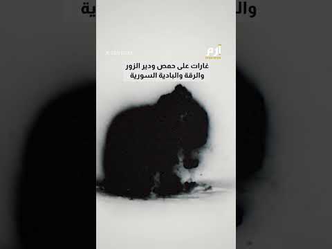 وجع الفقد وفخر الرد.. جندي أمريكي يودع رفاقه بطريقته الخاصة 