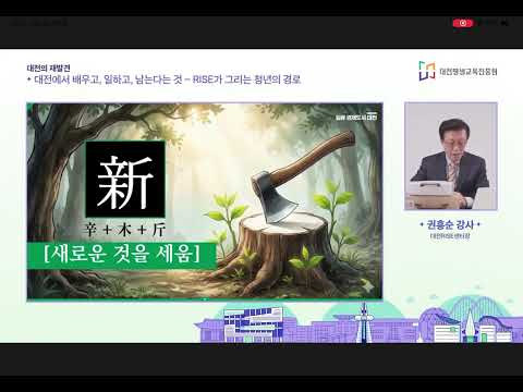 2026년 6월 4일