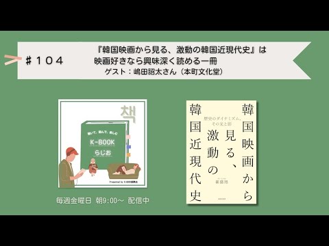 ケフェラ、自分の声に関するコメントについて「私が爆撃したと言われている」と吐露