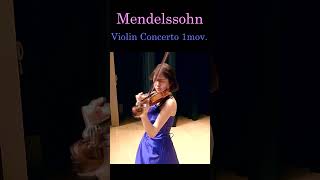 Download lagu メンデルスゾーン ヴァイオリン協奏曲 第1楽章冒頭#髙木凜々子 #バイオリン#mendelssohn #violin #concerto #名曲 mp3 Download lagu メンデルスゾーン ヴァイオリン協奏曲 第1楽章冒頭#髙木凜々子 #バイオリン#mendelssohn #violin #concerto #名曲 mp3