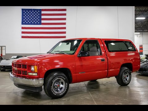 1995 Chevrolet 1500 (CC-1548957) for sale in Kentwood, Michigan