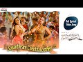 Sayanthram Chenthakosthey Lyrical Raju Gari Ammayi Naidu Gari Abbayi Satya Raj Roshan Saluri