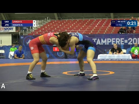 1/2 WW - 48 kg: K. KAGATA (JPN) df. O. LIVACH (UKR) by VFA, 8-7