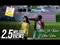 Mon Je Kore Uru Uru Koel Mallick Hiraan Kunal Ganjawala June Banerjee Jeet Gannguli