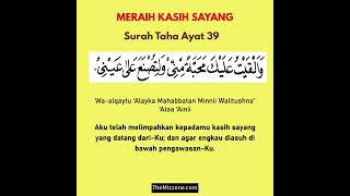 Download lagu Surah Yusof Ayat 4 & Surah Taha Ayat 39 mp3 Download lagu Surah Yusof Ayat 4 & Surah Taha Ayat 39 mp3