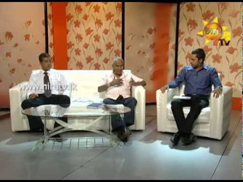 Hiru TV