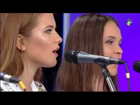 NAJ MU SLUNKO ŠVICI - Grupa "ARIA"