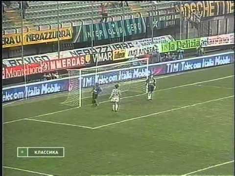 UEFA Cup-1996/1997 Inter - Boavista 5-1 (19.11.1996)