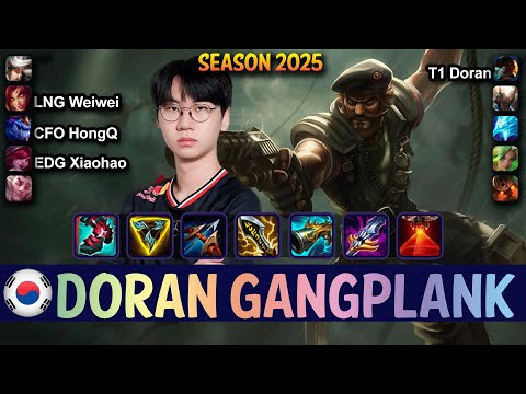 T1 Doran GANGPLANK vs CAMILLE Top - Patch 25.12 KR Ranked | lolrec