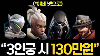 유튜브 썸네일
