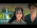 NAKNARE YANARE LYRICS VIDEO PUSHPARANI AJ MAISNAM JT MUSIC STUDIO