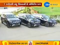 Surat Harikrishna Export Gives 3 Mercedes Car To 3 Employee In Gift Zee 24 Kalak