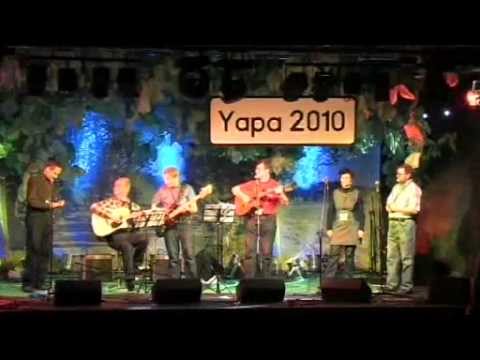 Grupa R - YAPA 2010, koncert cz.2
