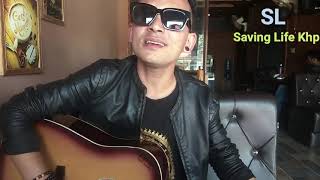 Sagar baru sukera gaijalaa..ft manab shah.cover song